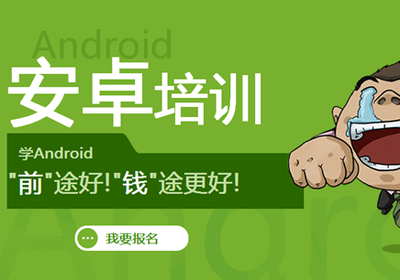 湛江軟件開發培訓 助力數字港城，打造技術人才新引擎