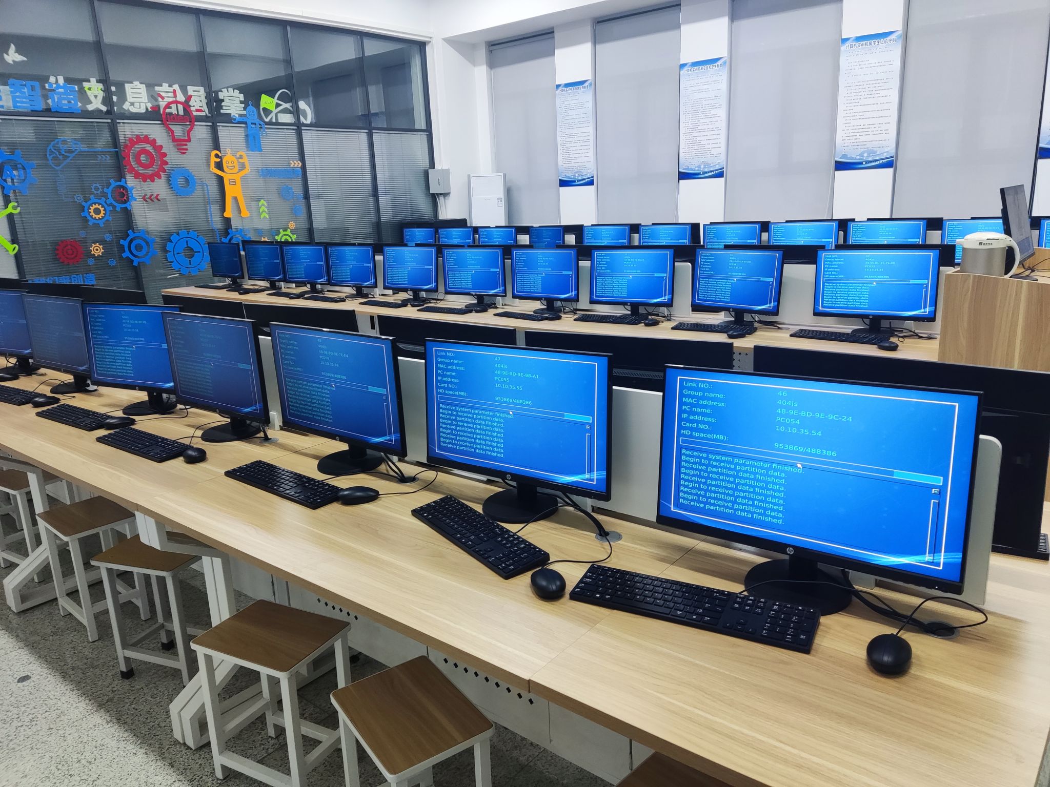 信息技術服務中心 新學期準備工作圓滿完成，全力迎接師生咨詢服務需求